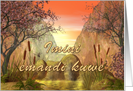 Xhosa Imini emandi kuwe swan and moon scene card