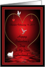 Happy Valentines to my husband Charles February 14 2011 card