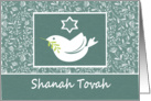 Shanah Tovah Dove with Star of David card