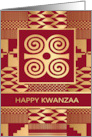 Faux Gold Adinkra Dwennimmen Red Kente Print Kwanzaa card