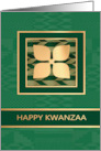 Faux Gold Adinkra Nsirewa Green Kwanzaa card