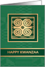 Faux Gold Adinkra Dwennimmen Green Kwanzaa card