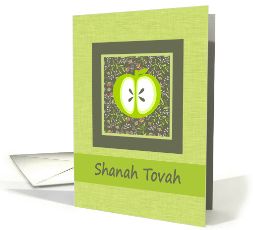 Shanah Tovah Green Apple card (1392666)