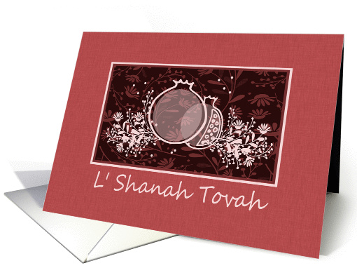 L'Shanah Tovah Pomegranates and Florals card (1392668)