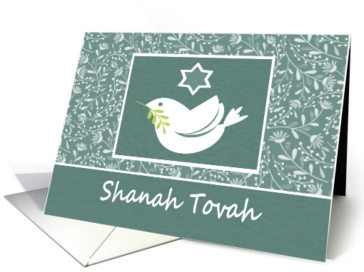 Shanah Tovah Dove with Star of David card (1392674)