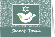 Shanah Tovah Dove with Star of David card