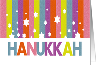 Hanukkah Star Shower card