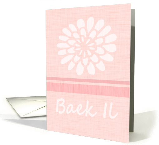 Baek Il Pink Linen Floral card (1392688)