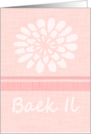 Baek Il Pink Linen...