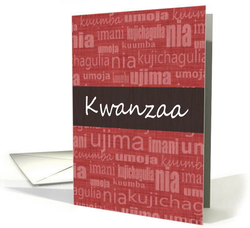 Kwanzaa - Ujima card (1393944)
