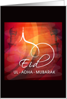 Eid Ul-Adha-Mubarak Colorwash card