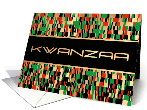 Kwanzaa Geometric Tiles card (1725948)