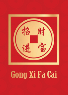 Money Gift Card Enclosed Gong Xi Fa Cai Gold Chinese Coin