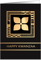 Solid Faux Gold Adinkra Nsirewa Happy Kwanzaa card