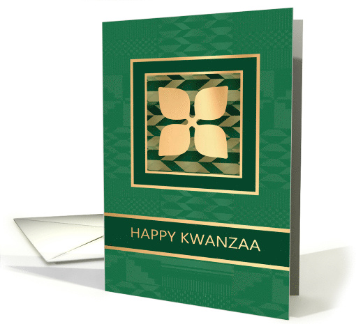 Faux Gold Adinkra Nsirewa Green Kwanzaa card (1942620)
