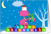 Daddy Happy Christmas card