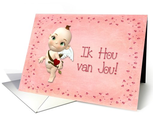 Cupid Valentine Dutch card (541229)