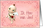Cupid Valentine Dutch card