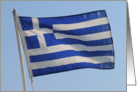 Greek Flag card