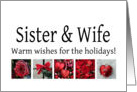Sister & wife - Red Collage warm holiday wishes card