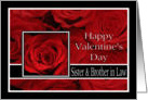 Sister & Brother in Law - Valentine’s Day Roses red, black and white card