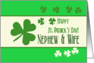 Nephew & Wife Happy St. Patrick’s Day Irish luck clovers card