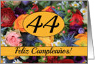 44th Spanish Happy Birthday Card/Feliz Cumpleaos - Summer bouquet card