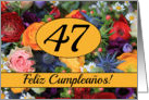 47th Spanish Happy Birthday Card/Feliz Cumpleaos - Summer bouquet card