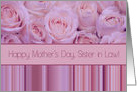 Sister in Law Mother’s Day Pastel Roses and Stripes card