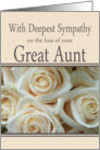 Great Aunt - With Deepest Sympathy, Pale Pink roses card