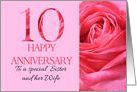 10th Anniversary to Sister and Wife Pink Rose Close Up card