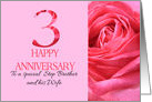 3rd Anniversary to Step Brother and Wife Pink Rose Close Up card