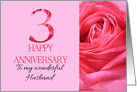 3rd Anniversary to Husband Pink Rose Close Up card