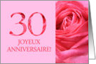 30th Anniversary French - Heureux Mariage - Pink rose close up card
