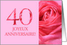 40th Anniversary French - Heureux Mariage - Pink rose close up card