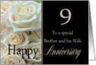 9th Anniversary card to Brother & Wife - Pale pink roses card