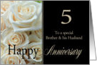 5th Anniversary card to Brother & Husband - Pale pink roses card