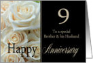 9th Anniversary card to Brother & Husband - Pale pink roses card