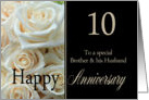 10th Anniversary card to Brother & Husband - Pale pink roses card