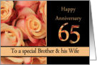 65th Anniversary, Brother & Wife multicolored pink roses card