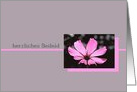 German Sympathy Pink Cosmos Flower on Grey card