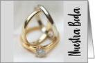 Nuestra Boda, Spanish Wedding Bands Invitation card