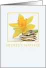 French Wedding Congratulations Yellow Dafffodil card