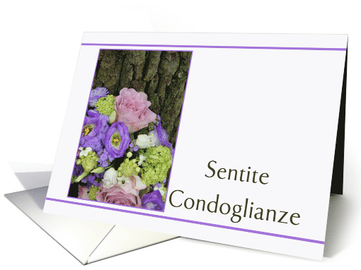 Italian Sympathy Purple Bouquet card (1051971)