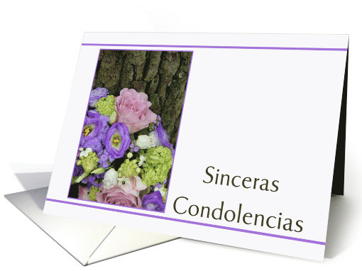 Spanish Sympathy Purple Bouquet card (1051979)