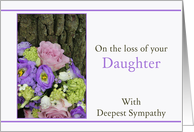 Sympathy Loss of Daughter Purple Bouquet card