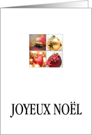 French Christmas, Joyeux Nol 4 Ornaments Collage in Red and Gold card
