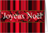 French Christmas Joyeux Nol Red Roses and Winter Berries card