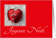 Joyeux Nol, French Christmas Heart Shaped Ornament in Snow card