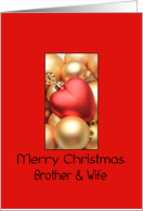 Brother & Wife Merry Christmas - Gold/Red ornaments card